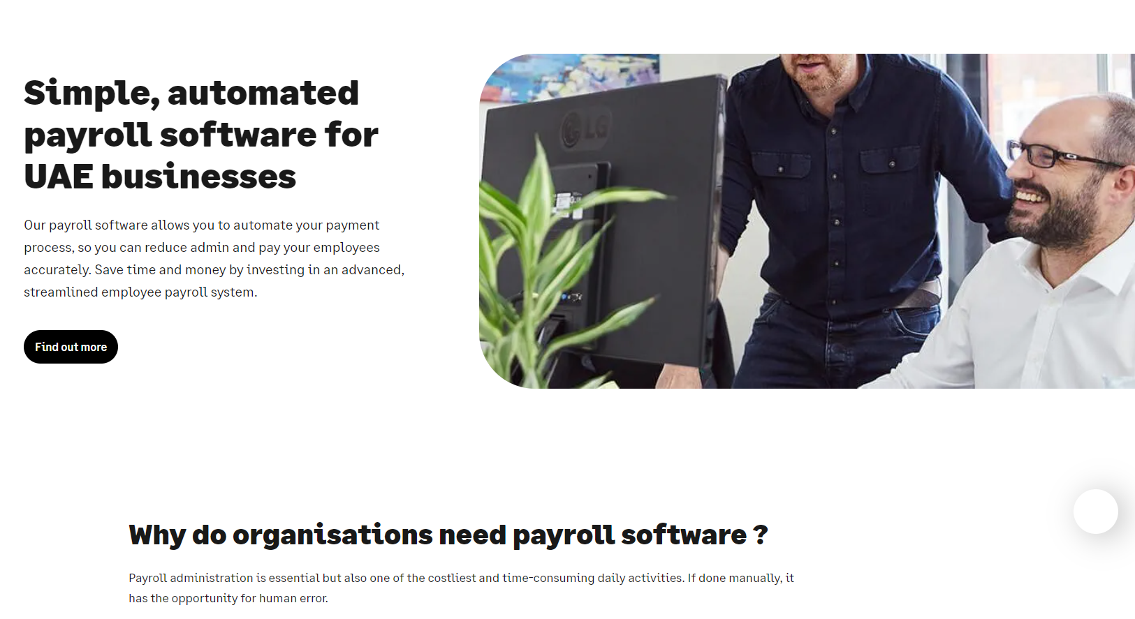 A screenshot of Sage 300-one of the best options of payroll software in UAE